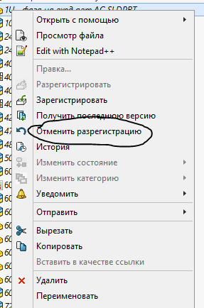 Снимок.PNG