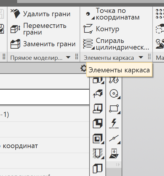 изображение_2026-05-07_074208606.png