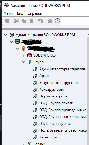 Снимок5.PNG