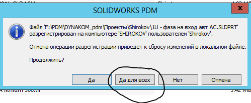 Снимок3.PNG