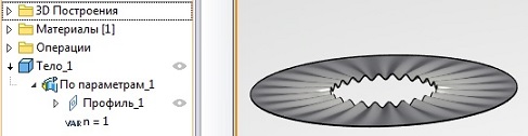 GD_1.jpg