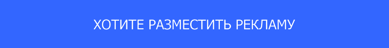 advertisement_alt