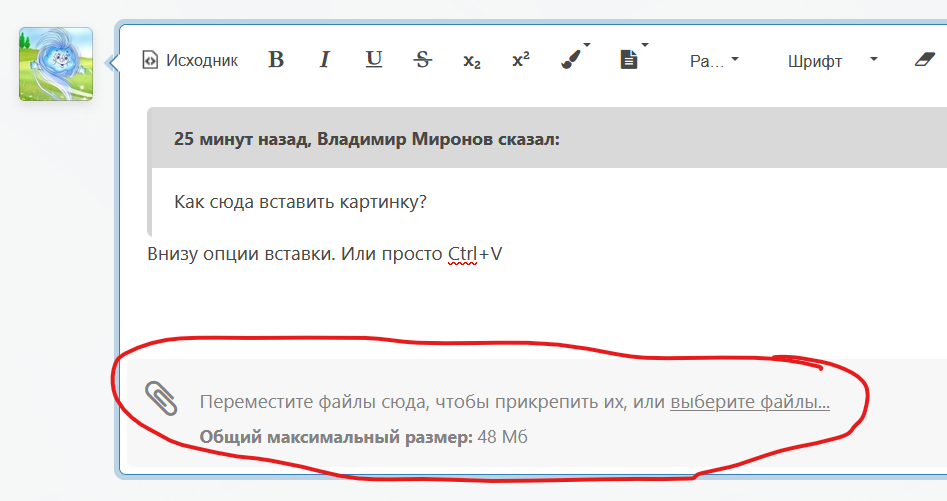 изображение.png