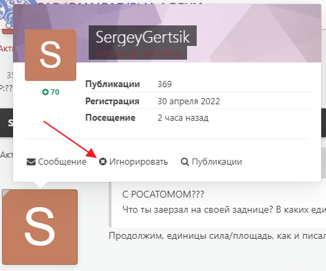 Скрин 07111.png