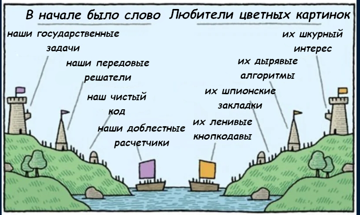 логос.png