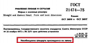 R_619.jpg