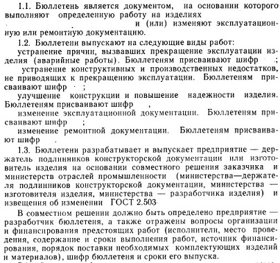 R_620.jpg