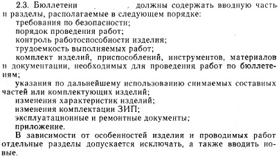 R_621.jpg